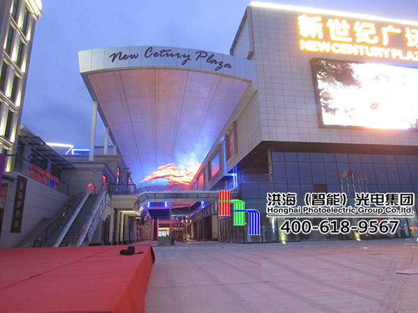 洪海LED天幕屏升级换代,不断适应建筑装饰业发展趋势