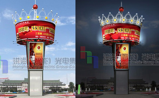 会旋转的城市地标-皇冠旋转广告塔