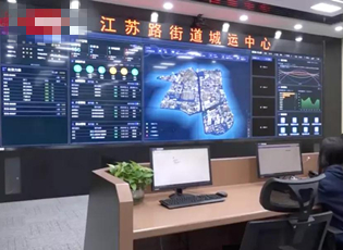 一网统管平台智能机械显示屏“智慧”养老，尽在BSport体育官网智能机械显示屏