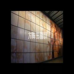 方阵三面翻
