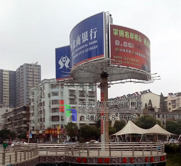 湖北十堰三角旋转广告牌 湖北十堰三角旋转广告牌