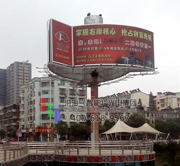 三角形旋转高炮广告牌 三角形旋转高炮广告牌