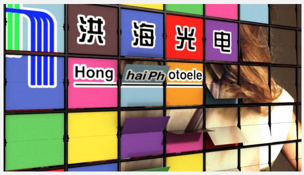 数字翻页