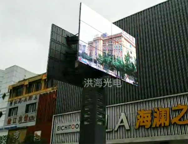 升降矩阵屏